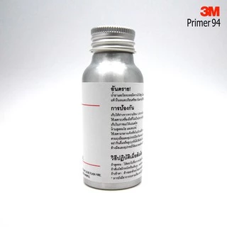 3M Primer 94 น้ำยาช่วยการยึดเกาะผิวขอบงานสติกเกอร์ แถมพู่กันทากาวฟรี
