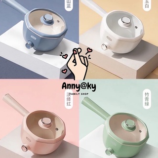 🔥ลดเพิ่ม 25 บาทใส่โค้ด AIM888QK🔥 Xiaomi YOULG หม้อไฟฟ้าขนาดเล็กMultiFunction Pot หม้อแปดเหลี่ยม หม้อหุงไฟฟ้า หม้อทำกิมจิ