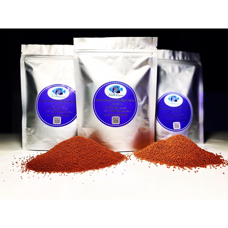 อาหารปลา  Atoll Farm