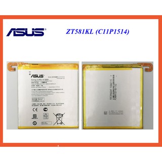 แบตเตอรี่ Asus ZT581KL (C11P1514)(4170mAh.)