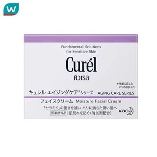 Curel คิวเรล เอจจิ้ง แคร์ ซีรีส์ มอยส์เจอร์ ครีม
