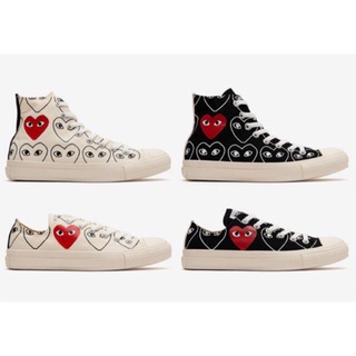 [ New ] Converse Play CDG 2020