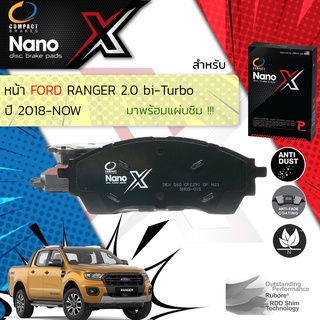 Compact รุ่นใหม่ผ้าเบรคหน้า Ford Ranger 2.0 Turbo ปี 2018-Now Compact NANO X DEX 560 ปี 18,19,20,21,61,62,63,64