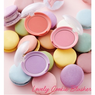 หมดอายุ 2025 ETUDE : Lovely Cookie Blusher 4.5 กรัม