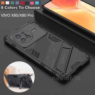 สําหรับ VIVO X80 X70 Pro เคสโทรศัพท์ แฟชั่น เกราะ กันกระแทก เคสขาตั้ง ป้องกัน ตัวยึด แข็ง เคสด้านหลัง