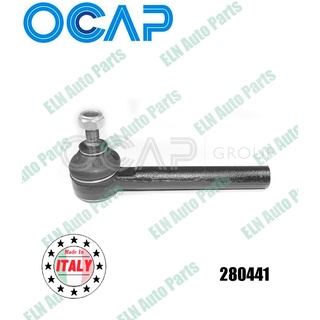 คันชักนอก/ลูกหมากคันชัก (Tie Rod End) เฟียต FIAT Punto I 1.1, 1.2 ปี 1993-1999