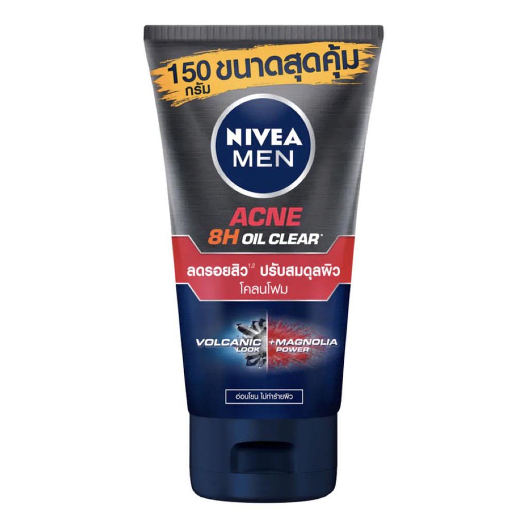 NIVEA MEN ACNE 8H Oil Clear Mud Foam นีเวีย เมน แอคเน่ ออย เคลียร์ มัดโฟม 150g.