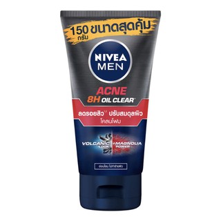 ﻿NIVEA MEN ACNE 8H Oil Clear Mud Foam นีเวีย เมน แอคเน่ ออย เคลียร์ มัดโฟม 150g.