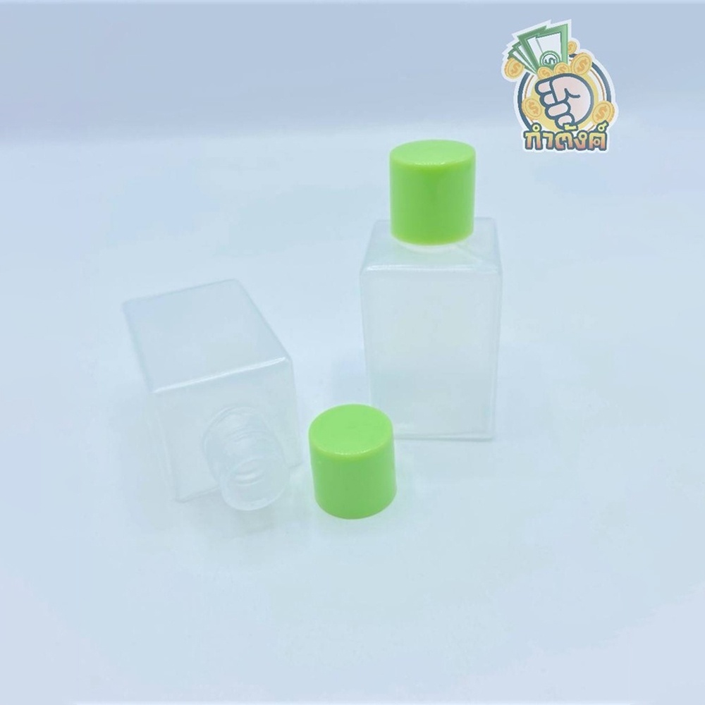 ขวดลูกเต๋าสีขาว+ฝา ทรงสี่เหลี่ยม 50 ml พร้อมส่ง ขวดพกพา by innotrend