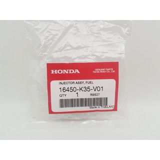 หัวฉีด CLICK125I 2012(KZR) ,2015ไฟLED(K60)  แท้ HONDA หัวฉีดนำมันเชื้อเพลิง FUEL INJECTOR