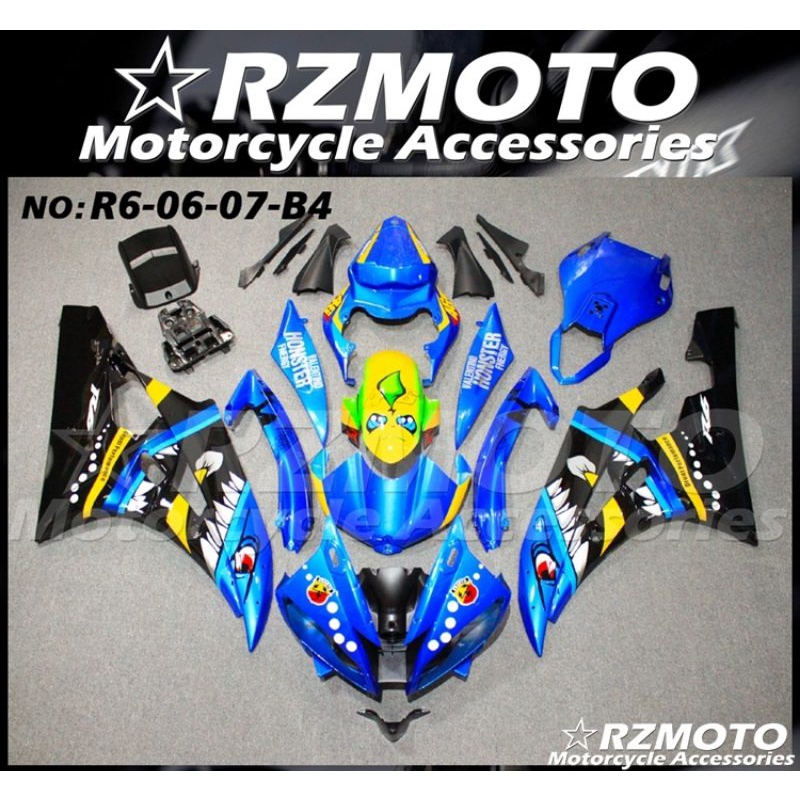 ชุดแฟริ่ง yamaha r6 ปี 2006 ถึง 2007ชุดแฟริ่งชุดสี yamaha r6 ตัวเก่าปี 2006จำหน่ายชุดแฟริ่ง YZF r6ชุ
