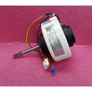 อะไหล่ของแท้ มอเตอร์พัดลมคอยด์เย็นแอร์ซัมซุง SAMSUNG MOTOR BLDC FAN DB31-00679A