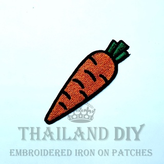 ตัวรีดติดเสื้อ งานปัก แคร์รอต แครอท ลายการ์ตูน ผัก Carrot vegetables Patch ตัวรีด WOP DIY อาร์มติดเสื้อ ประดับเสื้อผ้า
