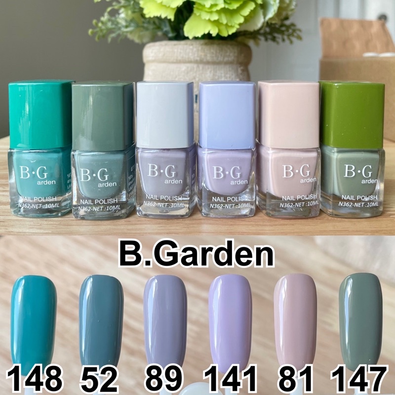 สีทาเล็บไม่ต้องอบ B.Garden 🚀สีทาเล็บพร้อมส่ง 🚀ยาทาเล็บถูกที่สุด❤️‍🔥ยาทาเล็บไม่ต้องอบ
