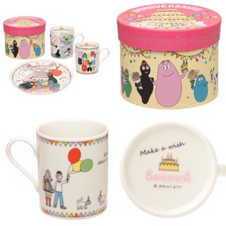 Barbapapa mug