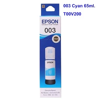 หมึกเติม Epson 003 BK/C/M/Y 65ml. Inktank Bottle Refill Ink น้ำหมึกแบบเติมเครื่องปริ้นเอปสัน อิ้งแท้งค์ หมึกแท้ 100%