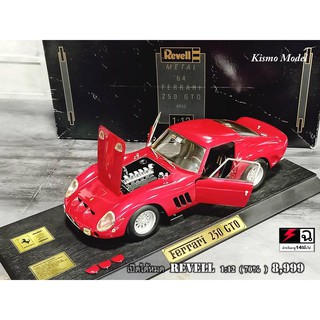 โมเดลรถ250gto 1/12 โมเดลรถFerrari 250gto 1:12 โมเดลรถFerrari 1/12 โมเดลรถ Ferrari 1:12 Revell Ferrari 250 GTO