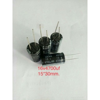 (10ชิ้น) 4700 UF16V Elna ของใหม่แท้ 15x30mm.  คาปาซิเตอร์แอมป์จิ๋ว พร้อมส่ง