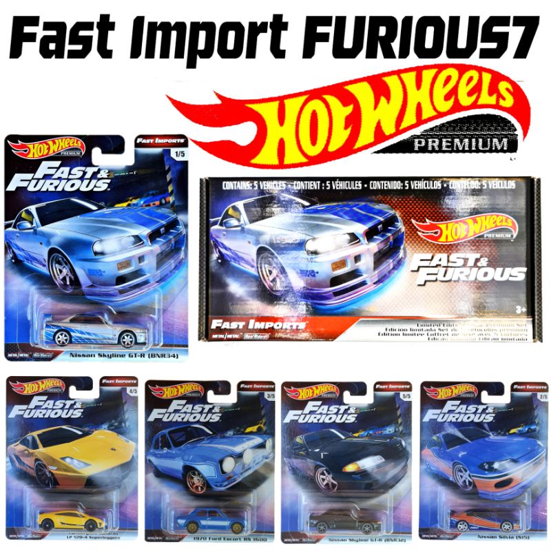 รถ Hot Wheels Premium แท้ ล้อยาง Fast Import Furious 7 Mawintoys | Shopee  Thailand