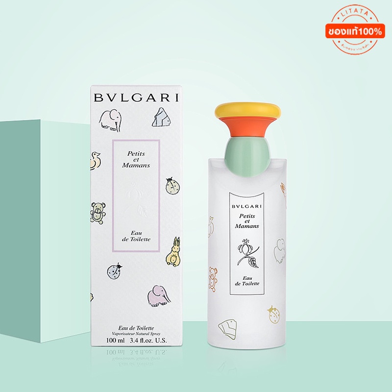 Bvlgari petit et mamans king clearance power