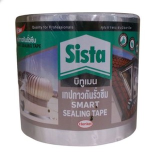 ว๊าว🍟 ซ่อมหลังคารั่ว เทปกาวบิทูเมน SISTA 0.1X3 ม. สีดำ อุปกรณ์ปรับปรุงบ้านอื่นๆ
