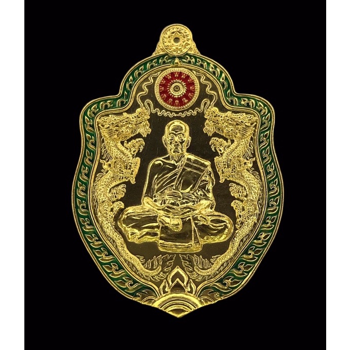 เหรียญมังกรปากน้ำโพ รุ่น เจ้าขุมทรัพย์ ปี63 #หลวงพ่อพัฒน์ วัดห้วยด้วน นครสวรรค์ เนื้อกะไหล่ทองลงยา  