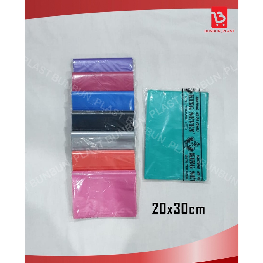 HD Non-Pond Plain Packing Plastic 20x30cm / Olshop Packing Plastic / online Package Wrapping Plastic