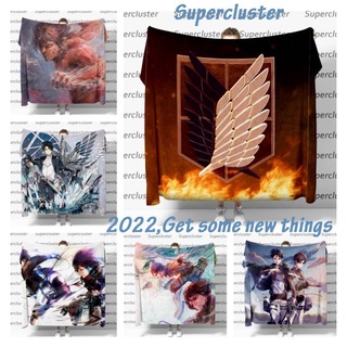 ใหม่ พรมโพลีเอสเตอร์ ลายอนิเมะผ่าพิภพไททัน Mikasa Eren Levi สําหรับแขวนผนัง โซฟา ห้องนอน หอพัก 2022 (พร้อมคลิป)