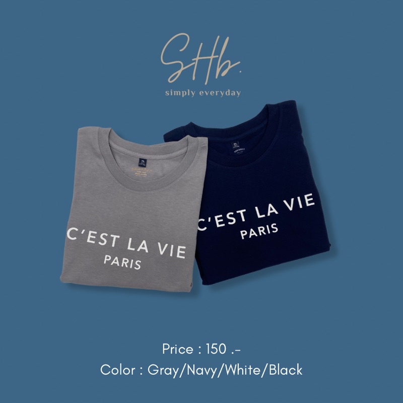 sherbettee|เสื้อยืดลาย c’est la vie paris