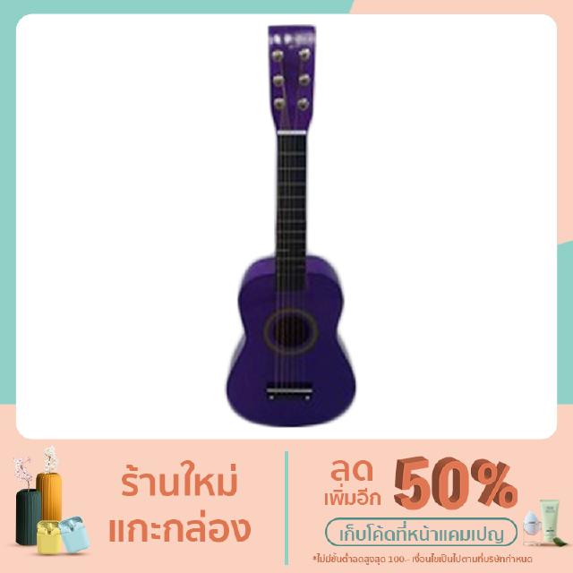กีต้าร์เลเล่ 23 นิ้ว สีม่วง