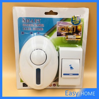 กริ่งไร้สาย กระดิ่งไร้สาย ออดไร้สายออดรีโมท ระยะไกล กริ่งไร้สาย wireless door bell