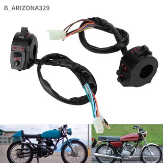 Arionza สวิตช์แตรรถจักรยานยนต์ ซ้าย ขวา สําหรับ Zj125 Cg125 125Cc 2 ชิ้น