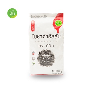 ทีอีเอ ZEN ใบชาดำอัสสัม ใบชา ชา Assam Black Tea 300 กรัม