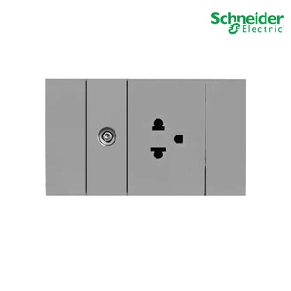 Schneider Electric ชุดเต้ารับเดี่ยว 3ขา ขนาด 2ช่อง+เต้ารับโทรทัศน์ 75 โอห์ม พร้อมฝาครอบสีเทา รุ่น AvatarOn A - ชไนเดอร์