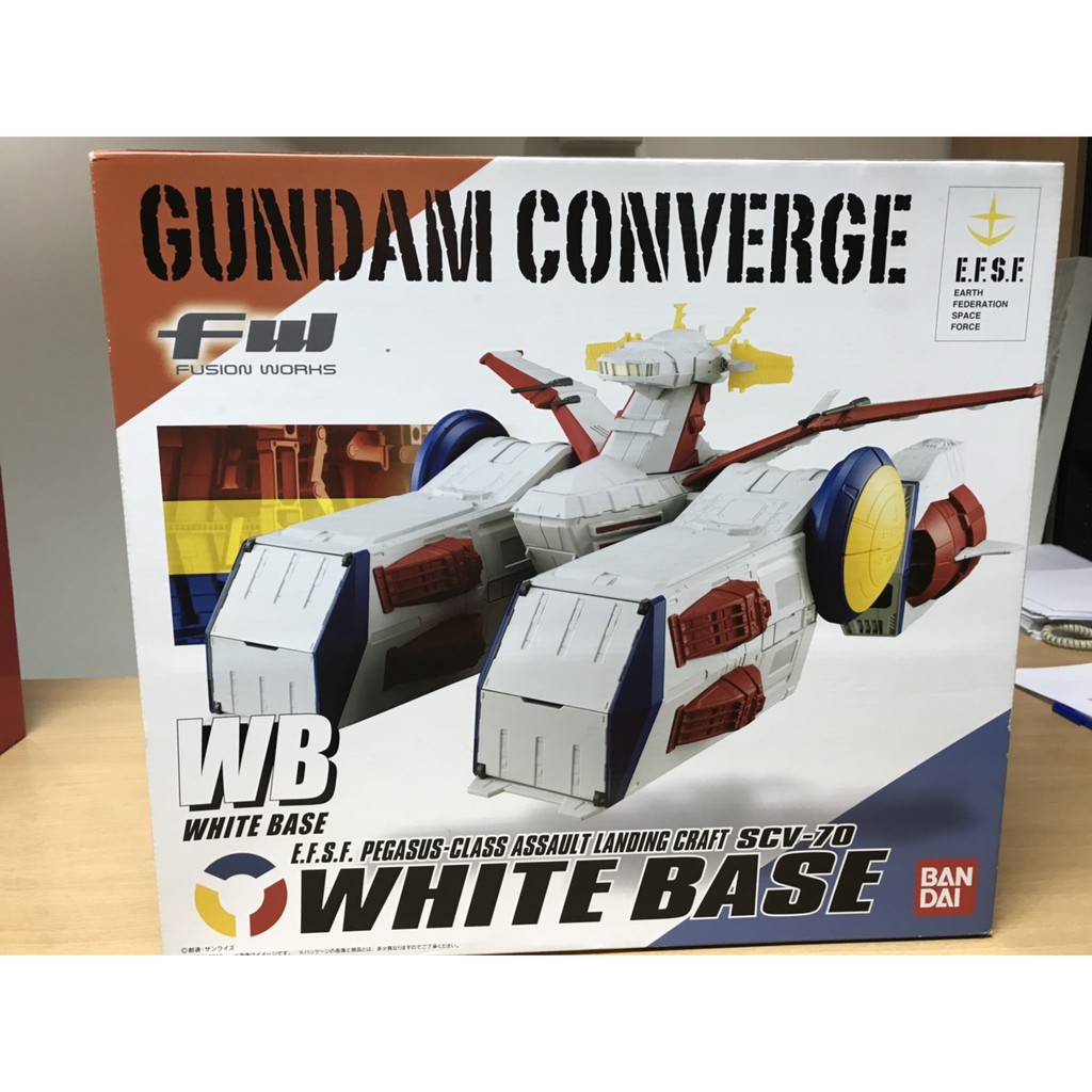 FW Gundam Converge White Base BANDAI