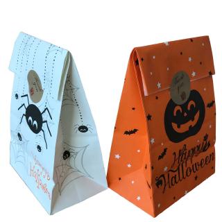 5pcs/lot Halloween Kraft Paper Bag Food Candy Popcorn Gifts Packing Bags Birthday Party Favors Decoration