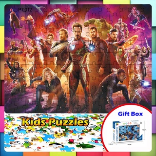 [Marvel Superhero Puzzle] ชุดจิ๊กซอว์ปริศนา ธีมมาร์เวล ของเล่นเสริมการเรียนรู้เด็ก อายุ 3-8 ปี 126 ชิ้น DIY จิ๊กซอว์ จิกซอ จิ๊กซอว์เด็ก ของเล่นเด็ก