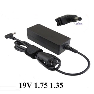 Adapter Asus 19v 1.75(หัว 4.0*1.35)