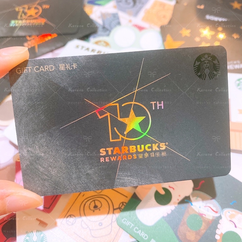 การ์ด Starbucks 10th Anniversary Series 🇳บัตรเปล่าซีรีส์ Starbucks 10th Anniversary