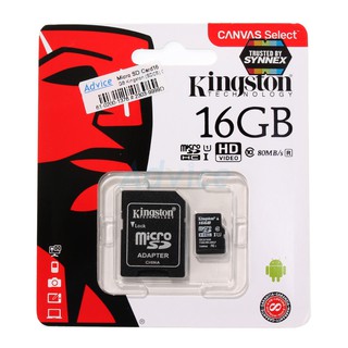 Micro SD 16GB Class10 Kingston (SDCS)