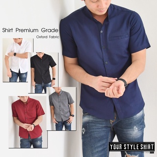 (มี 5 สี) เสื้อแขนสั้นคอจีน  สำหรับผู้ชาย ทรงเข้ารูป slim fit ผลิตจากผ้า Oxford Premium Grade เสื้อเชิ้ตแขนสั้น