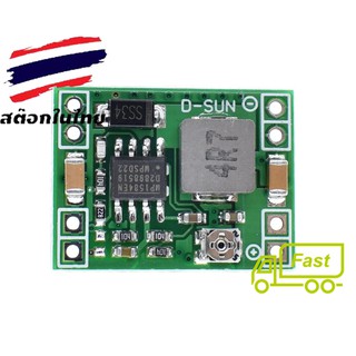 [🚚ส่งไว สินค้าอยู่ไทย] MP1584EN Mini DC Step Down 0.8-20V 3A DC-DC Step-down Power Module