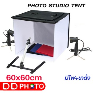 เต้นท์ถ่ายภาพสตูดิโอขนาดใหญ่ 60x60 ซม. Light Camera Photo Studio KIT Tent Box