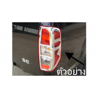 ครอบไฟท้าย Nissan Navara 2004-2010 จำนวน 2 ชิ้น COVER HEAD TAIL LIGHT TRIM PAIR FOR NISSAN NAVARA D40 2005-09 PICKUP