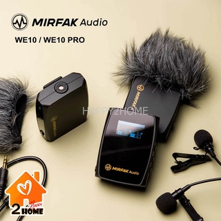 ไมค์ MOZA MIRFAK DUAL TRANSMITTER WIRELESS MICROPHONE SYSTEM WE10 PRO ไมโครโฟน รับประกัน 1 ปี