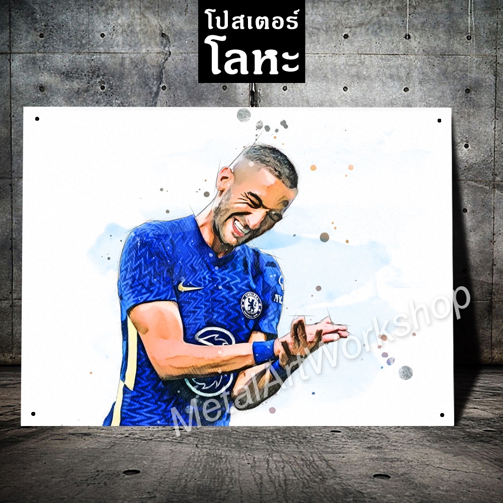 โปสเตอร์โลหะ ฮาคิม ซิเยค เชลซี Hakim Ziyech Chelsea ภาพวาด สกรีนป้ายเหล็ก รูปภาพ นักฟุตบอล ตกแต่ง ติ