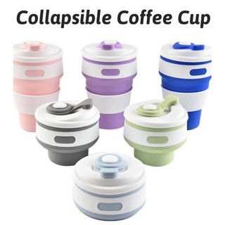 Collapsible Coffee Cup แก้วกาแฟซิลิโคนพับเก็บได้