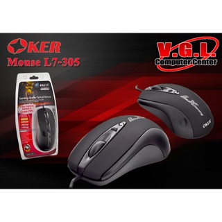 Mouse OKER L7-305