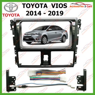 หน้ากากเครื่องเล่น TOYOTA VIOS 2DIN ปี2014 รหัส NV-TO-075