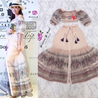 Set Top &amp; Skirt เซ็ทเสื้อครอปแขนพองกับกระโปรงยาว